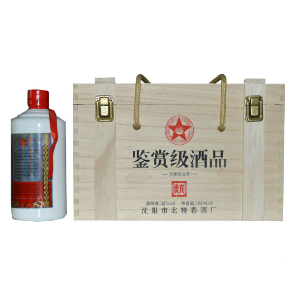 沈阳市北特春酒厂