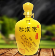 黎侯宴酒业有限公司