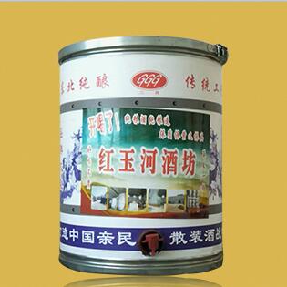 沈阳市红玉河酒厂