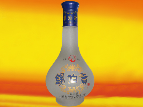 沈阳锡伯酒业有限公司