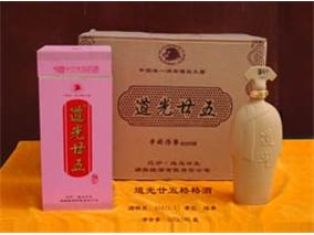 辽宁道光廿五集团满族酿酒有限责任