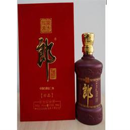 辽宁金三角酒业有限公司