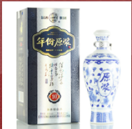 山西酒之源酒业有限公司  