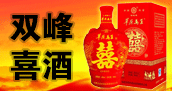 沈阳绿野酒业有限公司