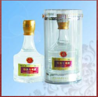 吉林省吉祥酒业有限公司