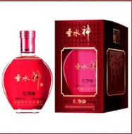 吉林省圣水酒业有限公司