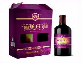 丽洲庄园葡萄酿酒有限公司
