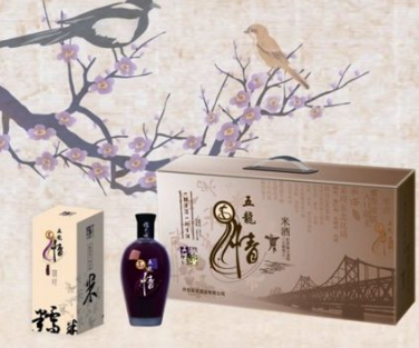 丹东五龙酒业有限公司