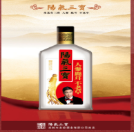 吉林大丰收酒业有限公司