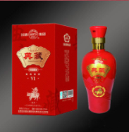 汾酒集团盛世典藏全国运营中心