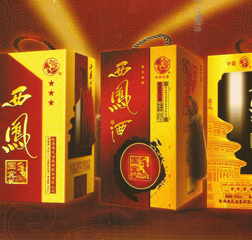 辽宁凯特物资贸易有限公司