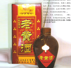大连长兴酒庄有限公司
