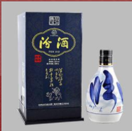 山西杏花村酒都股份有限公司
