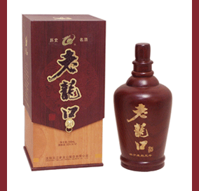 沈阳市天江老龙口酿造有限公司