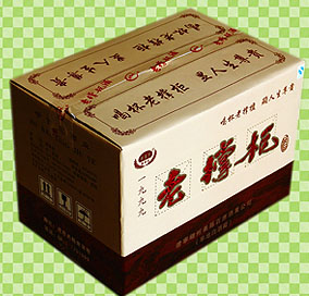 锦州义县百应酒业公司