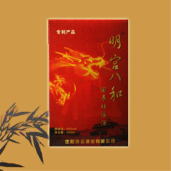 沈阳鸿运酒业有限公司