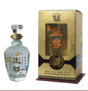 杏花村酒都酒业有限责任公司