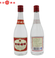 山西杏汾酒业有限公司 