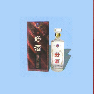 吉林省浩好酒业有限责任公司  