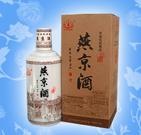 沈阳市辽新酒业有限公司