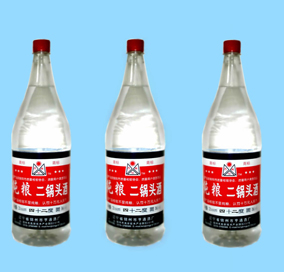 辽宁锦州市亨通酒业有限公司