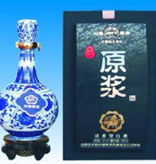 汾酒集团玉液酒业有限公司 