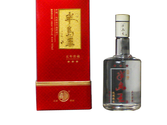 中国.大连金州盛源集团