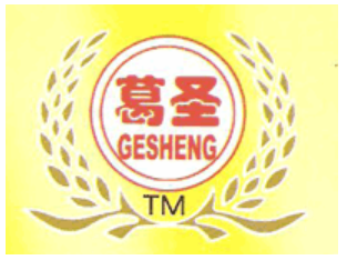 吉林·德惠市金谷香酒业