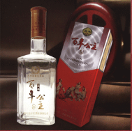 吉林公主岭市三奇酿酒有限公司