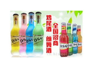 通化市得顺泉酒业有限公司