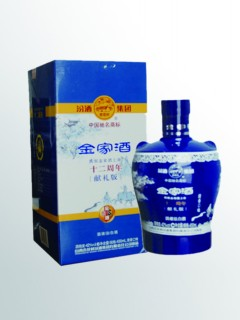 沈阳海润禾商贸有限公司