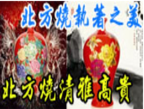 山西万里酒业销售有限公司 