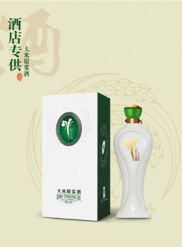 大连冰峪酒庄生态园有限公司