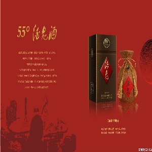 厦门贺贤酒业