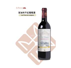 福建酩汇酒业有限公司
