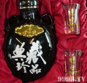 厦门高翊贸易有限公司
