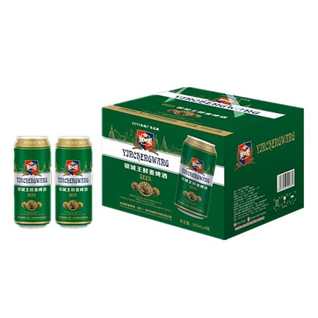银城啤酒集团（厦门）股份有限公司