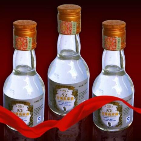 金门大顺酒厂股份有限公司