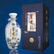 金杏花酒业有限公司 