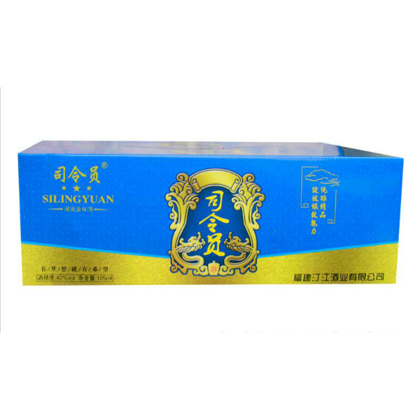 福建汀江酒业有限公司