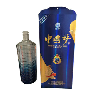 福建龙岩益竹酒业有限公司