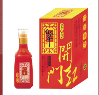 江西婺泉酒业有限公司