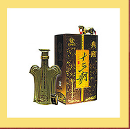 江西双乐酒业有限公司