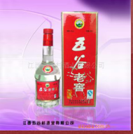 江西五谷村酒业有限公司