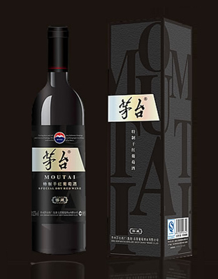 泉州市黔闽展鹏酒业有限公司