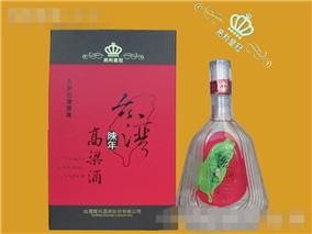 厦门煌舜贸易有限公司