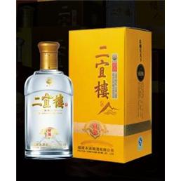 福建永源酿酒有限公司