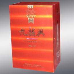 厦门荣发兴酒业有限公司