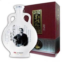 厦门惠福来贸易有限公司
