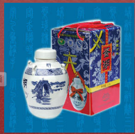 中国绍兴黃酒集团公司鉴湖酿酒厂